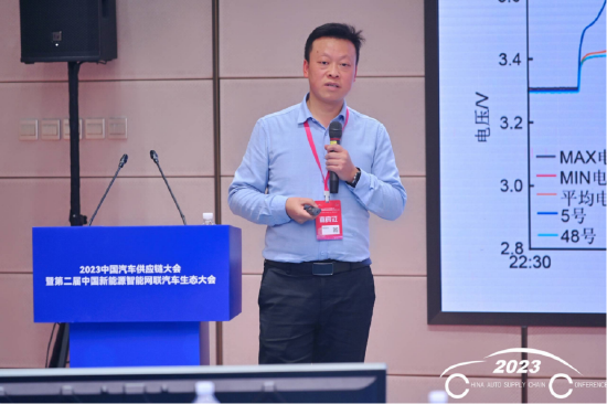 杨续来：电池一致性有多重要？