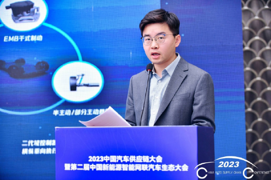 孙洋洋：国内线控底盘自主研发的思考与实践