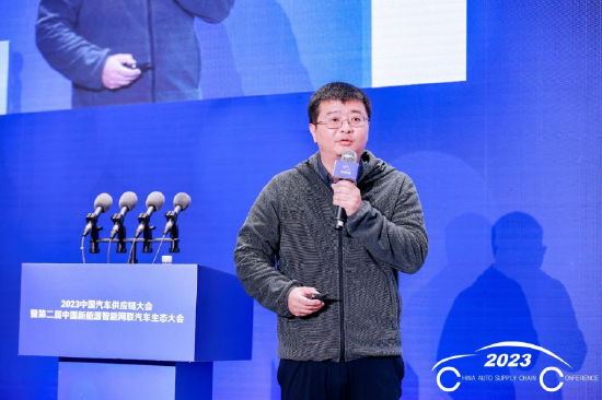 邓堃：打造可控芯片平台，共建绿色产业生态