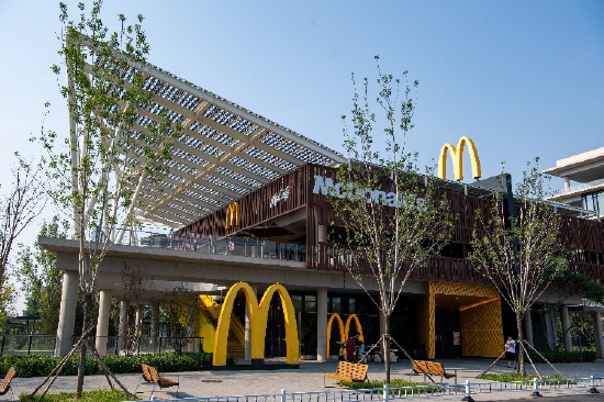 圖：麥當勞北京首鋼園餐廳