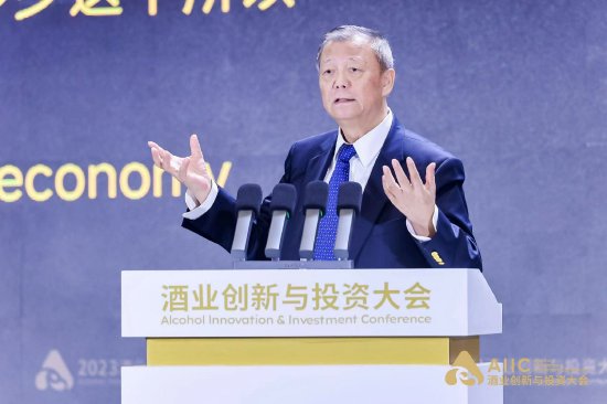 姚景源：高质量发展要以创新为第一驱动力