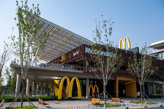 图：麦当劳北京首钢园餐厅