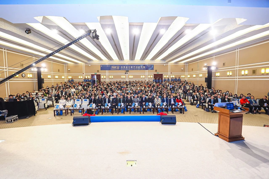 要素市场改革与中国经济发展潜力——第八届复旦首席经济学家论坛举行