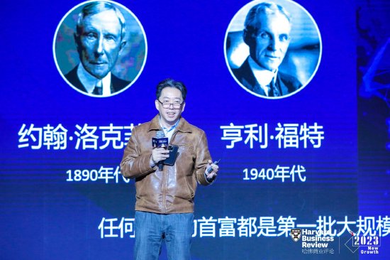 王煜全:人工智能生成服务才是未来_新浪财经_新浪网