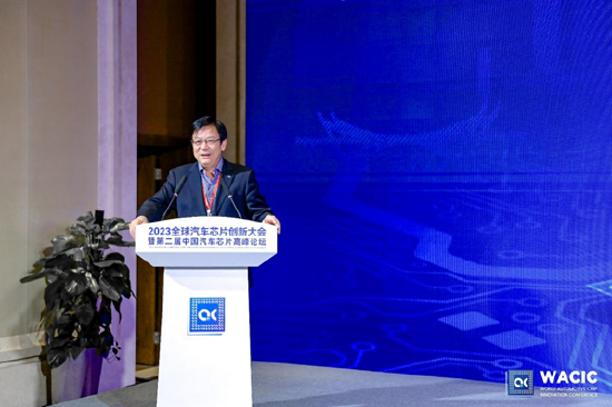 陈兴林：中国智能驾驶域控制器发展报告