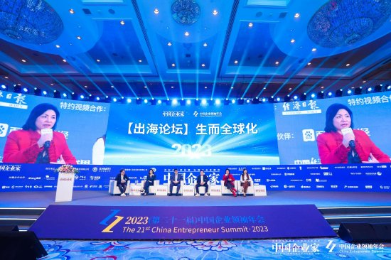 和玉资本创始人曾玉：过去一年中国创投圈企业出海，一个关键词就是出海中东