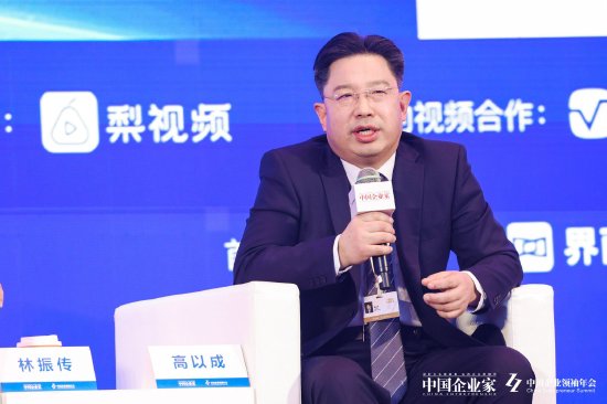 逢时集团创始人高以成：既然你想讨好年轻人，一定创造年轻人的感动