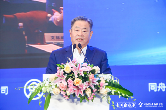 宁高宁：没有世界一流企业，建不成世界一流国家