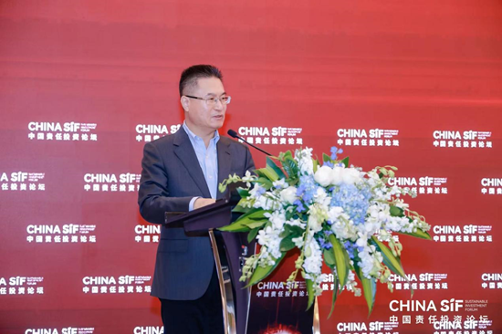 China SIF｜曹德云：贯彻落实中央金融工作会议精神 推动保险资管行业ESG投资高质量发展