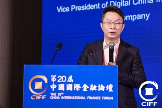 神州信息副总裁戴可：未来一家企业的市场价值取决于数据资产价值