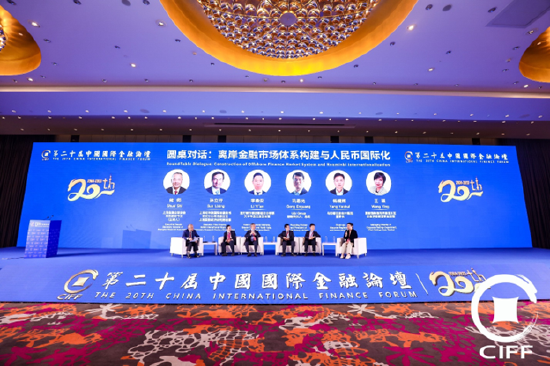 U&I Group总裁巩恩光：人民币国际化对企业在海外发展会起到很大作用