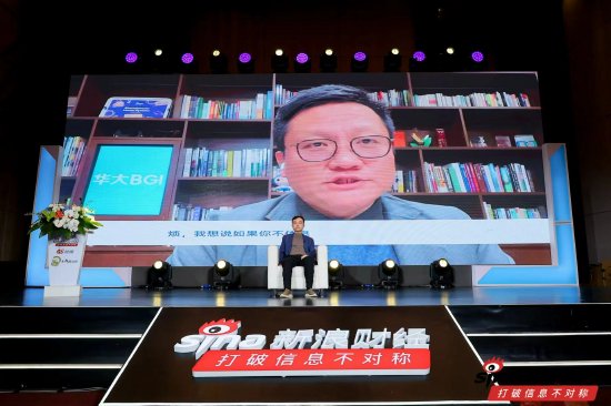 视频|中晚期结直肠癌发展要经过十几年 尹烨呼吁：45岁以上人群医保中应加入了胃肠镜检查