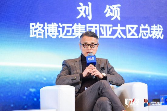 路博迈刘颂：ESG投资有两大痛点，信息披露和监管标准设定