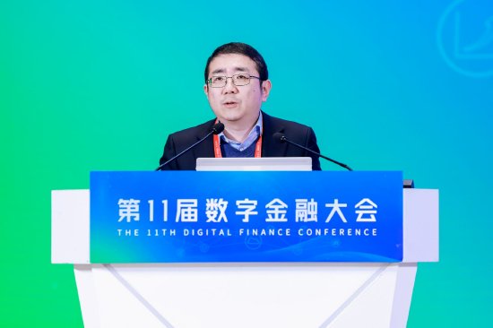 中国社科院杨涛：数字化驱动经济高质量发展，数字金融大有可为