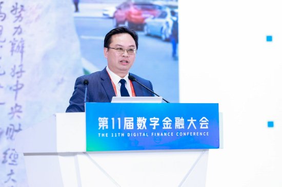 欧阳日辉：生成式人工智能在金融领域的应用还处于初期阶段，要坚持以人为主，谨防过度依赖