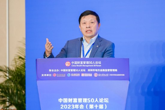 招商银行首席经济学家丁安华：必须要构建一套直接惠及、直达居民部门的政策