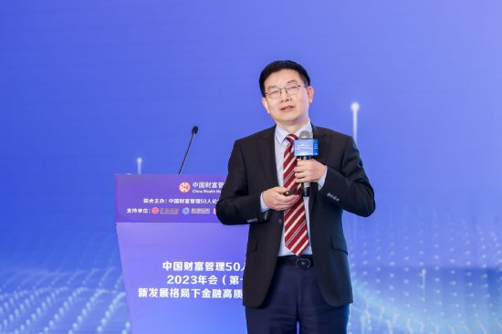 证监会市场二部原副主任刘健钧：创业投资体制是创业金融体系特别是科技创业金融体系的基础性工程