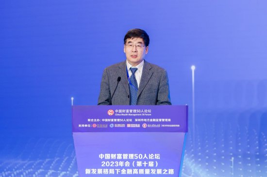 全国政协提案委员会副主任张军扩：民营企业发展并不需要太多的特殊政策，而是需要真正的公平对待