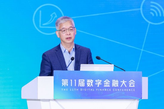 北大国发院黄益平：我国数字金融发展需要优化自身监管体系，助力数字金融企业走向国际市场