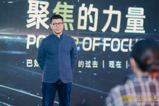巴奴创始人杜中兵公益演讲：顾客呼吁巴奴换回slogan！