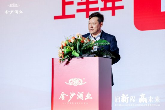 范世凯：截至2023年末，经销商库存较年初下降30%，摘要珍品版库存趋于良性状态