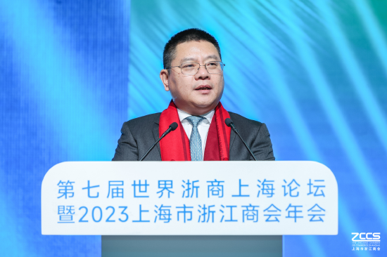 王均金：拒绝躺平，浙商永远不会中途离场