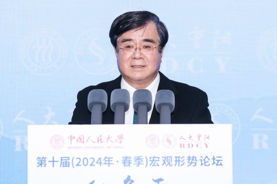 周延礼：积极顺应国际投资者需求，为直接投资中国融市场提供便利