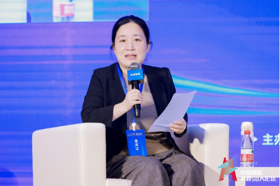 徐徐：养老政策红利持续释放，险企布局前景可期