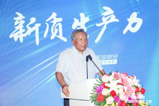 直击博鳌｜国家金融研究院院长吴晓求：没有安全感的股东肯定想跑