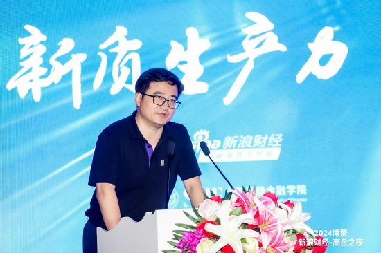 比亚迪李云飞:中国是名副其实的新能源汽车大国_新浪财经_新浪网