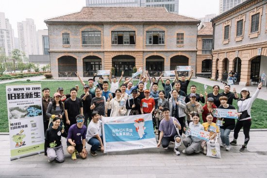 耐克"旧鞋新生"地球日行动,esg共识下的企业环保共创