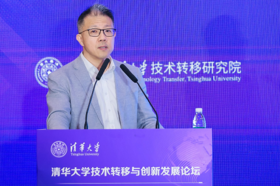 清华大学技术转移与创新发展论坛成功举办_新浪财经_新浪网