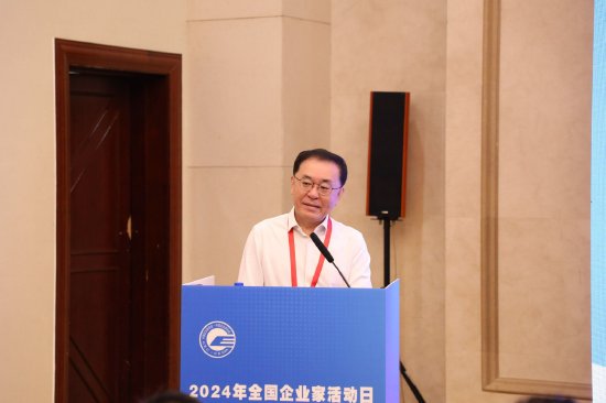 清华大学李显君：2023年中国新能源汽车产销量占全球总量64.8%，远超美国和欧洲