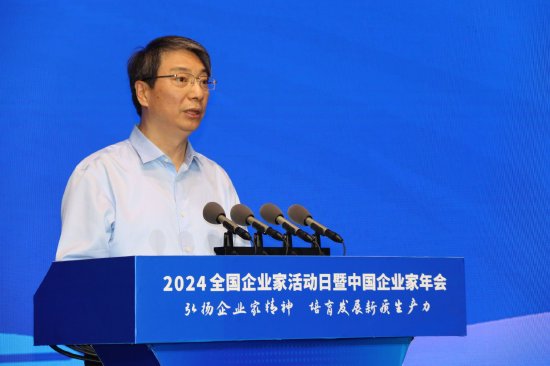 河南省副省长刘尚进：经济实力持续增强，为各类企业在豫投资兴业开辟更加广阔的前景