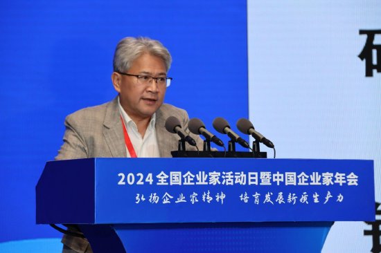黄利斌：研究显示，我国碳达峰碳中和将创造出一个百万亿级的“新赛道”
