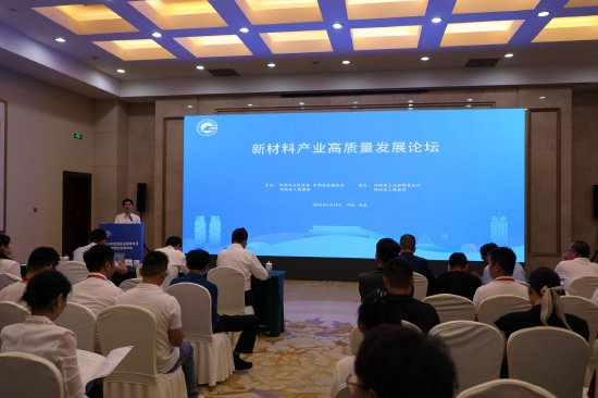 圣莱特王建斌：希望和科研院所、企业共同开发，以空心微珠为基础材料搭建产业生态