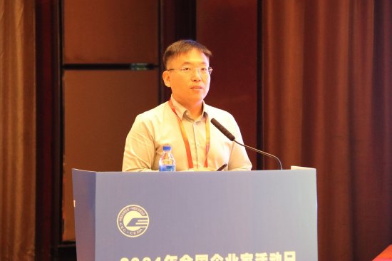 河钢集团申培:河钢是中国钢铁行业中国际化和智能化程度最高的企业