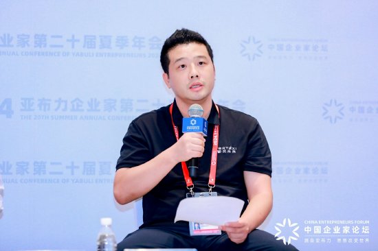 广源优配:股票杠杆认准涨8网配资-御风未来谢陵：只要有耐心和资金，低空经济无难点无瓶颈