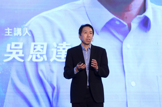 在吴恩达眼里，AI就是新时代的电力，将带来颠覆性的改变。张智杰摄