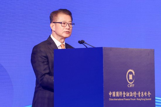 香港财政司司长陈茂波：香港成为资金避险安全港，多个国际机构拟增聘人手