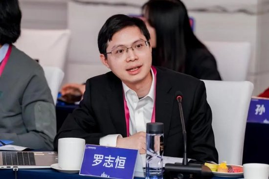 罗志恒 粤开证券股份有限公司首席经济学家、研究院院长