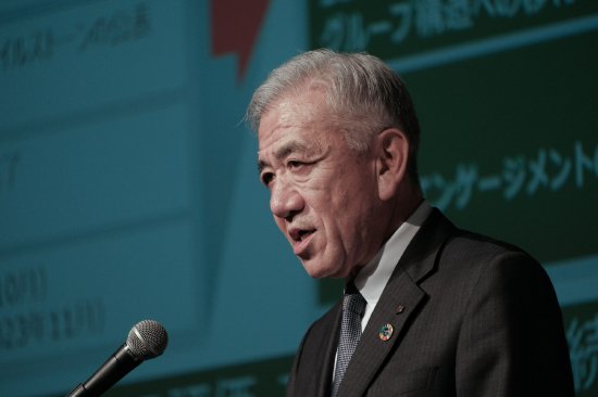 日本零售商Seven & i管理层收购计划泡汤后 首席执行官据报道将卸任 第1张 日本零售商Seven & i管理层收购计划泡汤后 首席执行官据报道将卸任 第1张
