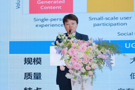 阜博集团龚佳俊谈AIGC时代重构IP创意经济:技术将成为破局的关键核心力量