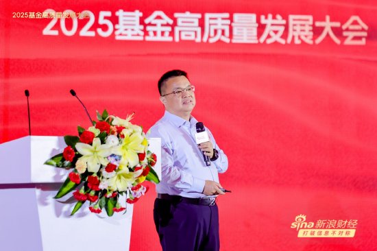 济安金信集群轮值主席韦洪波