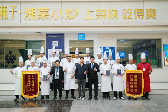 产教融合定向班