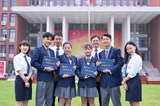 中国东方教育毕业学子