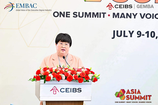 中欧国际工商学院院长、管理学教授、横店集团管理学教席教授汪泓