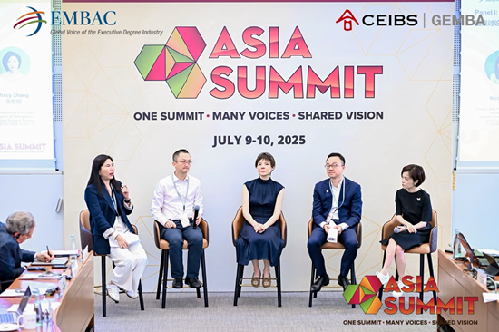  圆桌讨论（三）