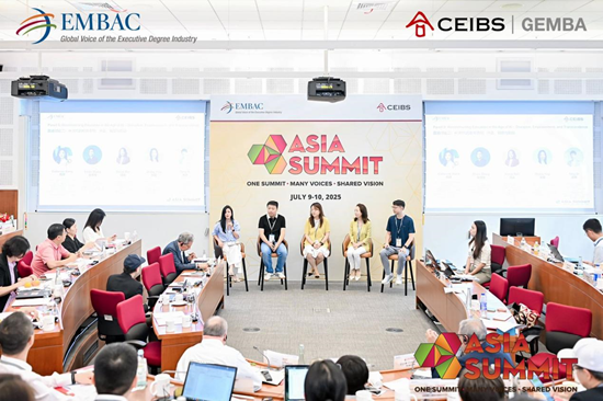 圆桌讨论（四）