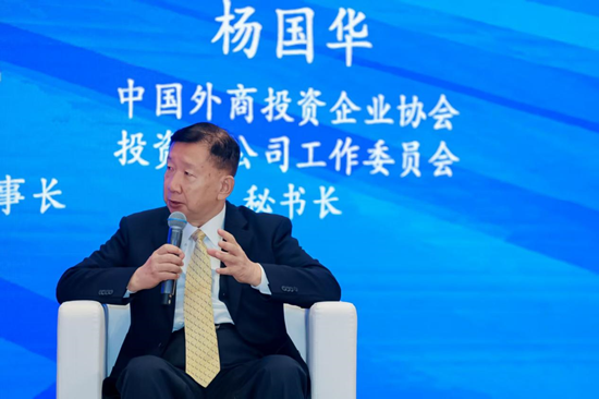 中国外商投资企业协会杨国华：总部经济在中国是一个很大的推动力，这是不容置疑的